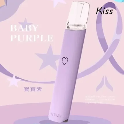 【寶寶紫】kiss 煙桿 適配一代煙彈 雙模式啵啵桿 Kiss 電子煙現貨