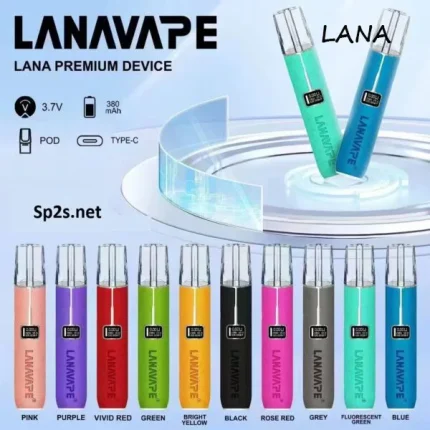【10色可選】LANA主機 通用一代煙彈 可調整瓦數皮革煙桿 LANA電子煙現貨