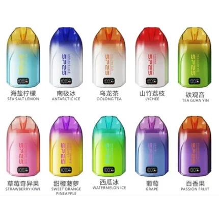 【10種口味】思博瑞SP2S 拋棄式一次性電子煙丨12000口大容量